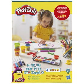 Set creativ Play-Doh,  Back to School
