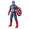 Figurina Marvel Avengers Captain America 24.5 cm, E5579